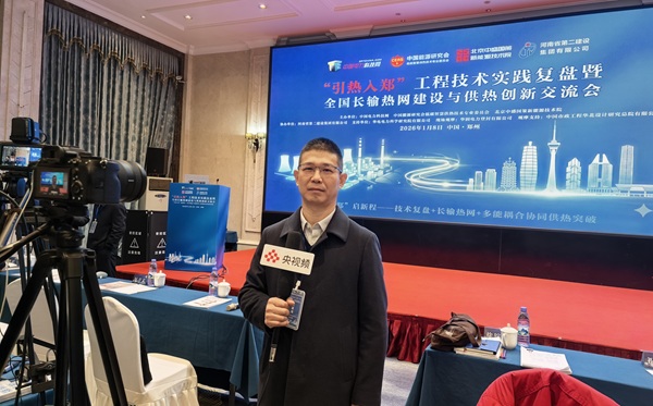 完美（中国）官方董事长祝建明接受央视频采访.jpg