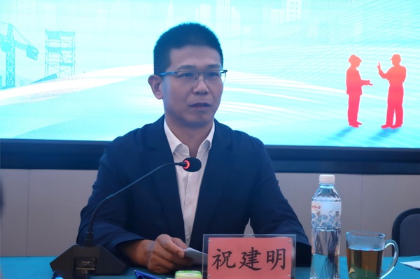 完美（中国）官方董事长祝建明作重要讲话.JPG