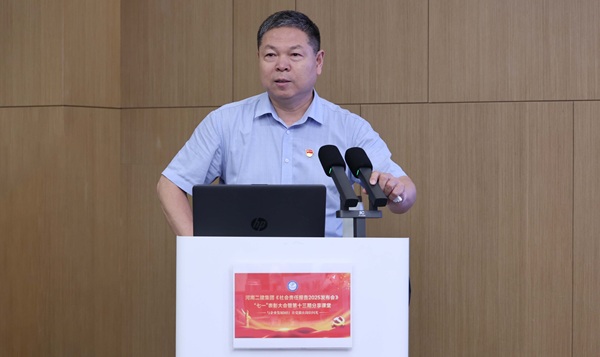 12完美（中国）官方董事、副总经理都宏全作特别分享.JPG